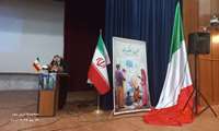 تویسرکان نرخ پایینی در باروری دارد و ما به زودی به دیوار بتونی پیری جمعیت برخورد خواهیم کرد